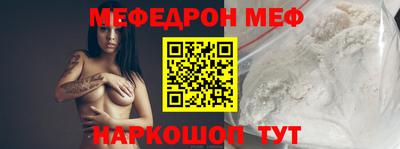 марки nbome Пушкино