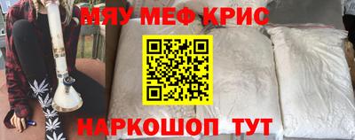 марки nbome Пушкино
