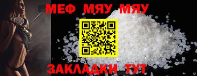 марки nbome Пушкино