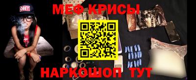 марки nbome Пушкино