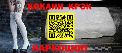 mdpv Пугачёв