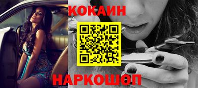 марки nbome Пушкино