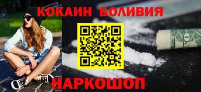 марки nbome Пушкино