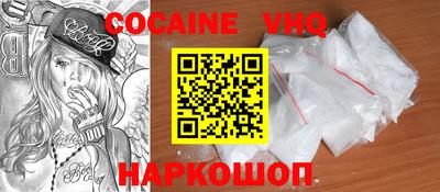 mdpv Пугачёв