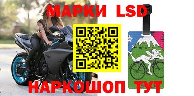 mdpv Пугачёв