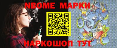 COCAINE Пыть-Ях