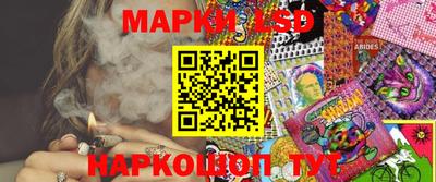 mdpv Пугачёв