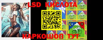 mdpv Пугачёв