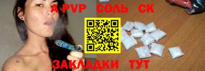 COCAINE Пыть-Ях