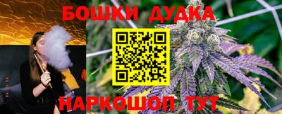 COCAINE Пыть-Ях
