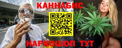 mdpv Пугачёв