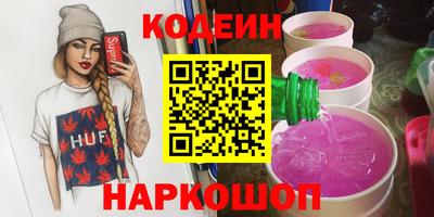 mdpv Пугачёв
