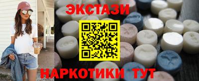 mdpv Пугачёв