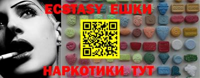 COCAINE Пыть-Ях