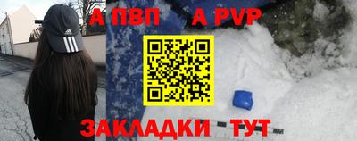 марки nbome Пушкино