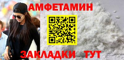COCAINE Пыть-Ях