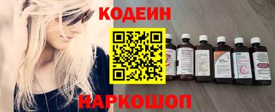 марки nbome Пушкино