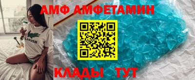COCAINE Пыть-Ях