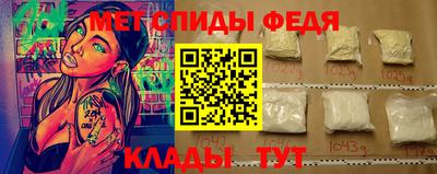 марки nbome Пушкино