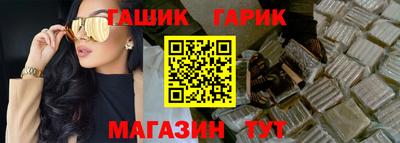 mdpv Пугачёв