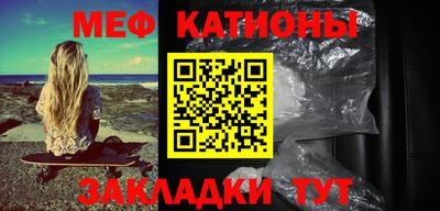 mdpv Пугачёв