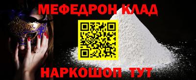 марки nbome Пушкино